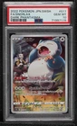 Character Rare - Snorlax Japanese Pokémon Sword & Shield Dark Phantasma s10a