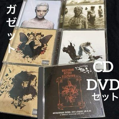 the GazettE 再定義 -standing Live DVD