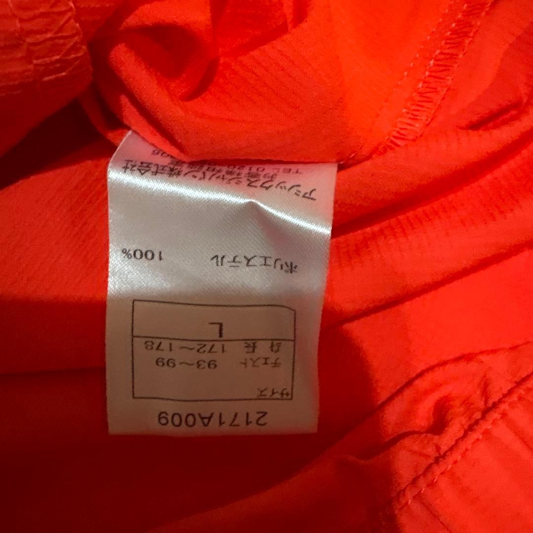 ASICS Japan Wrestling National Team Jacket L Red Meiji JPN Flag