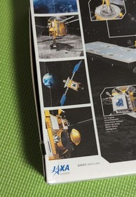 LEGO Ideas Hayabusa 21101 Asteroid Probe JAXA Limited Authentic JDM Rare Japan