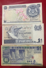 SINGAPORE 1 DOLLAR - FINE TO EXTREMELY FINE