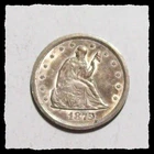 1875-S TWENTY CENT PIECE 20 CENT Lt Toned  CHOICE AU  #31D67