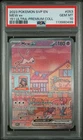 2023 Pokemon Mew EX SVP UPC 151 Ultra Premium Coll PSA 10 GEM MINT EN #053