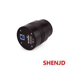 SkyWatcher 585C Camera IMX585 Color Camera 44...