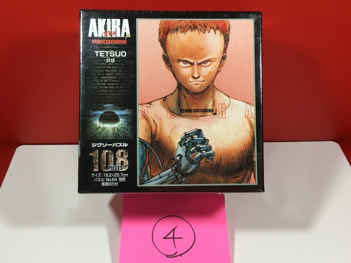 Akira TETSUO Jigsaw Puzzle Anime Japan Comic Manga 108 Piece