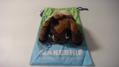 Psychonugget Plush Youtube Anime Indie Games Lythero Makeship Only 598 RARE!