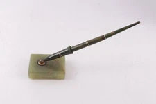 Wahl  Brazilian Green-Gold  Desk Pen Set