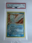 Pokémon TCG Mew Gold Star EX Dragon Frontiers 101/101 Holo Ultra Rare PSA 3