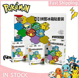 Pokemon 151 Puzzle | eBay