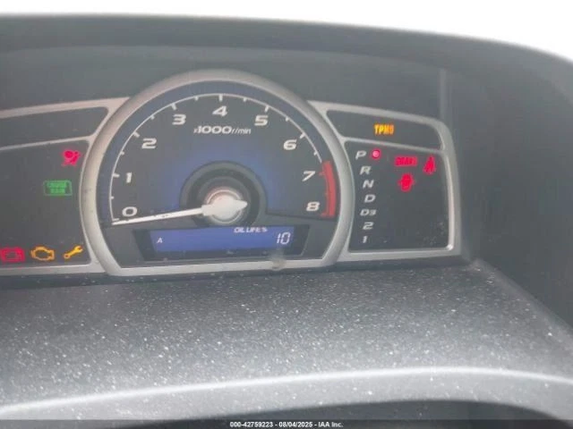 Caja de fusibles compartimento motor cupé Dx compatible con 08-11 CIVIC 3707581 Foto 4 de 4