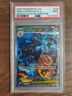 2025 POKEMON PHANTASMAL FLAMES ILLUSTRATION RARE #125 MEGA CHARIZARD X EX PSA 9