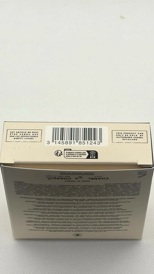 CHANEL Les Beiges Healthy Glow Gel Touch Cushion Powder Foundation Sunscreen B20 - Image 4 of 4
