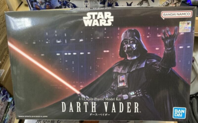 Bandai Star Wars Darth Vader 1/12 Scale Dark Lord of the Sith