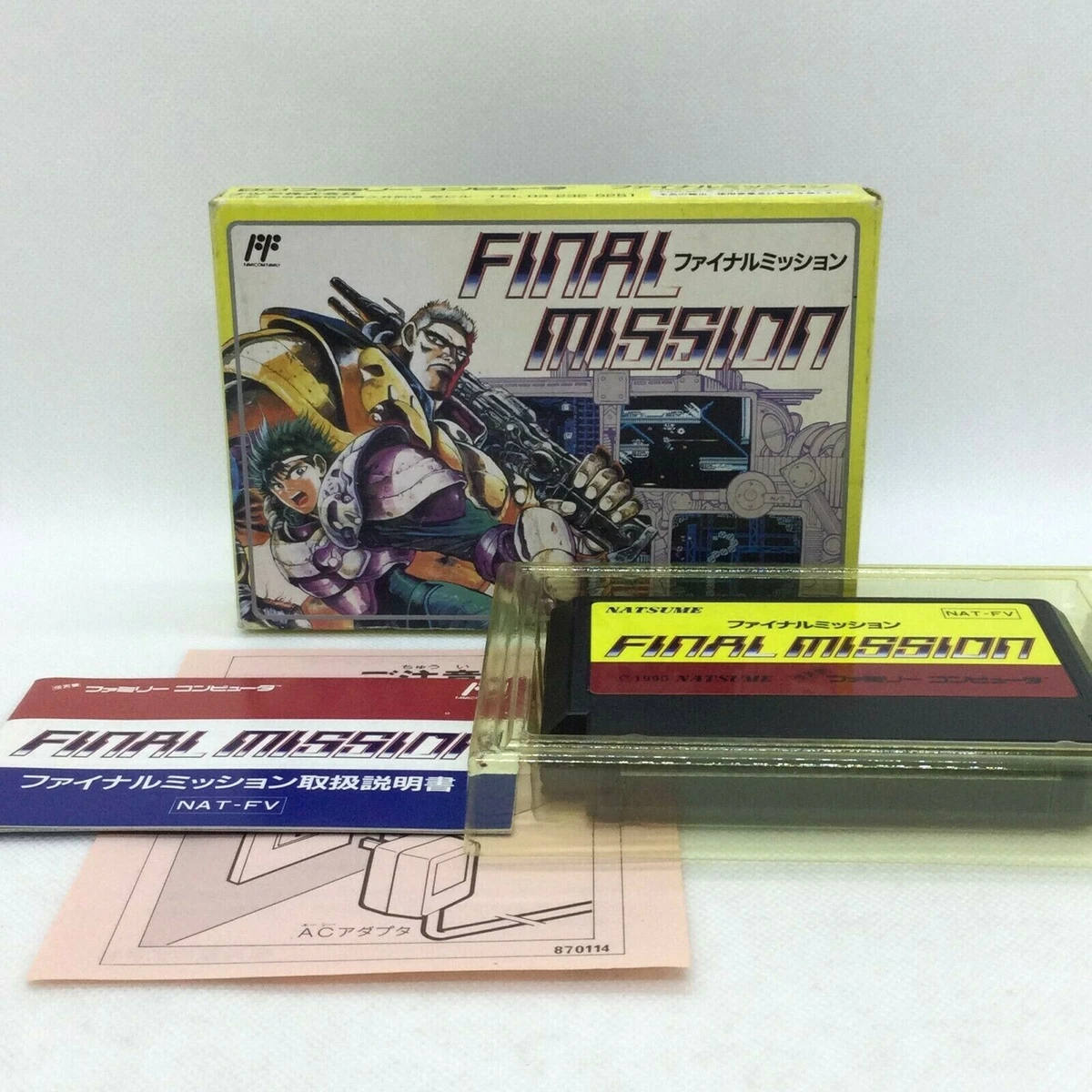 Final best sale mission famicom