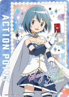 Union Arena Puella Magi Madoka Magica Sayaka Miki Action Point AP