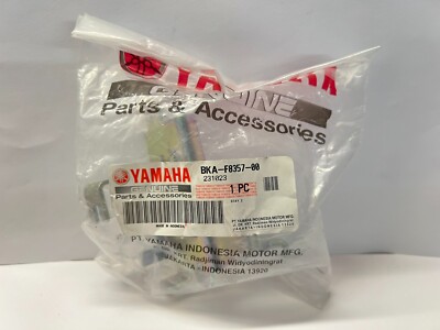 1DY-F4780-00 - Seat Lock Assembly (1D1Y) - Yamaha X Max