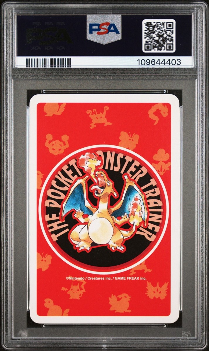 PSA10 ウインディ ポケモントランプ 赤 1996 PSA10 ウインディ ポケモントランプ 赤 1996 PSA10 ウインディ