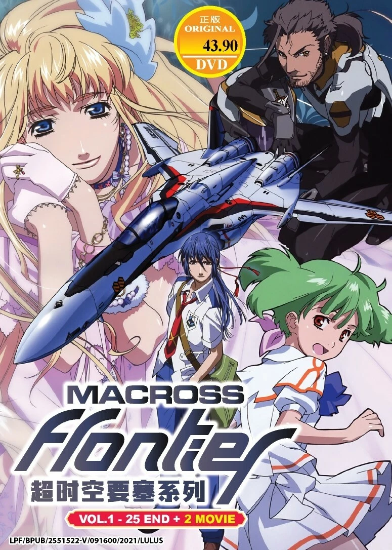 Top 149+ anime dallas 2023 in.eteachers