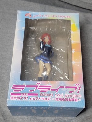Love Live! μ's Maki Nishikino Figure School Idol Project
