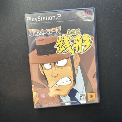 Slotter Up Core 5 Lupin Sony PlayStation 2 PS2 2004 CIB Japan Tested Works