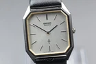 Vintage 1979 [Exc+5] Seiko Chariot 7820-5440 Silver Quartz Men’s Watch JAPAN