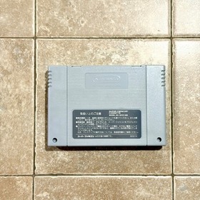 Nintendo Super Famicom SFC Panel de Pon Complete CIB Import Japanese US SELLER