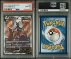 2021 POKEMON SWORD & SHIELD EVOLVING SKIES #189 FULL ART/UMBREON V PSA 10 GEM MT