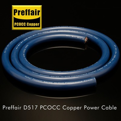 HiFi Audio AC Bulk Power Cable 11AWG PcoccCopper Shield Power Wire Interconnects