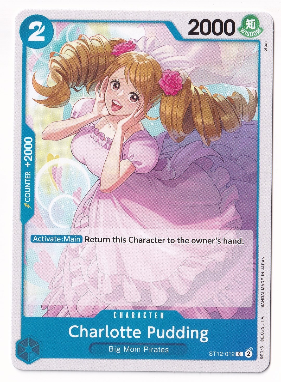 2023 Bandai One Piece Starter Deck 12: Zoro & Sanji #ST12-012 Charlotte Pudding