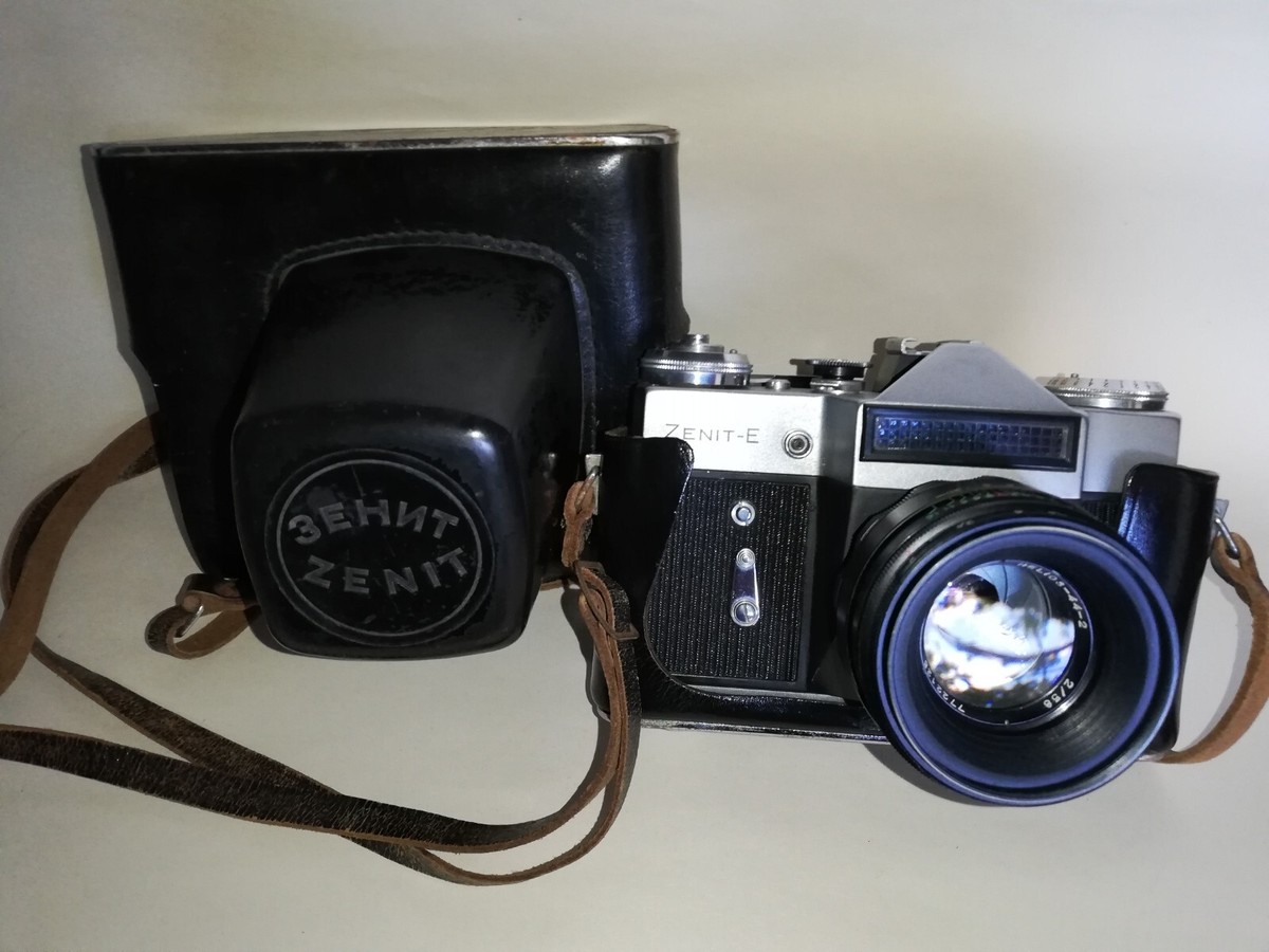 Vintage 1977 Zenit E Camera with Helios-44-2 Lens | 2/58 mm