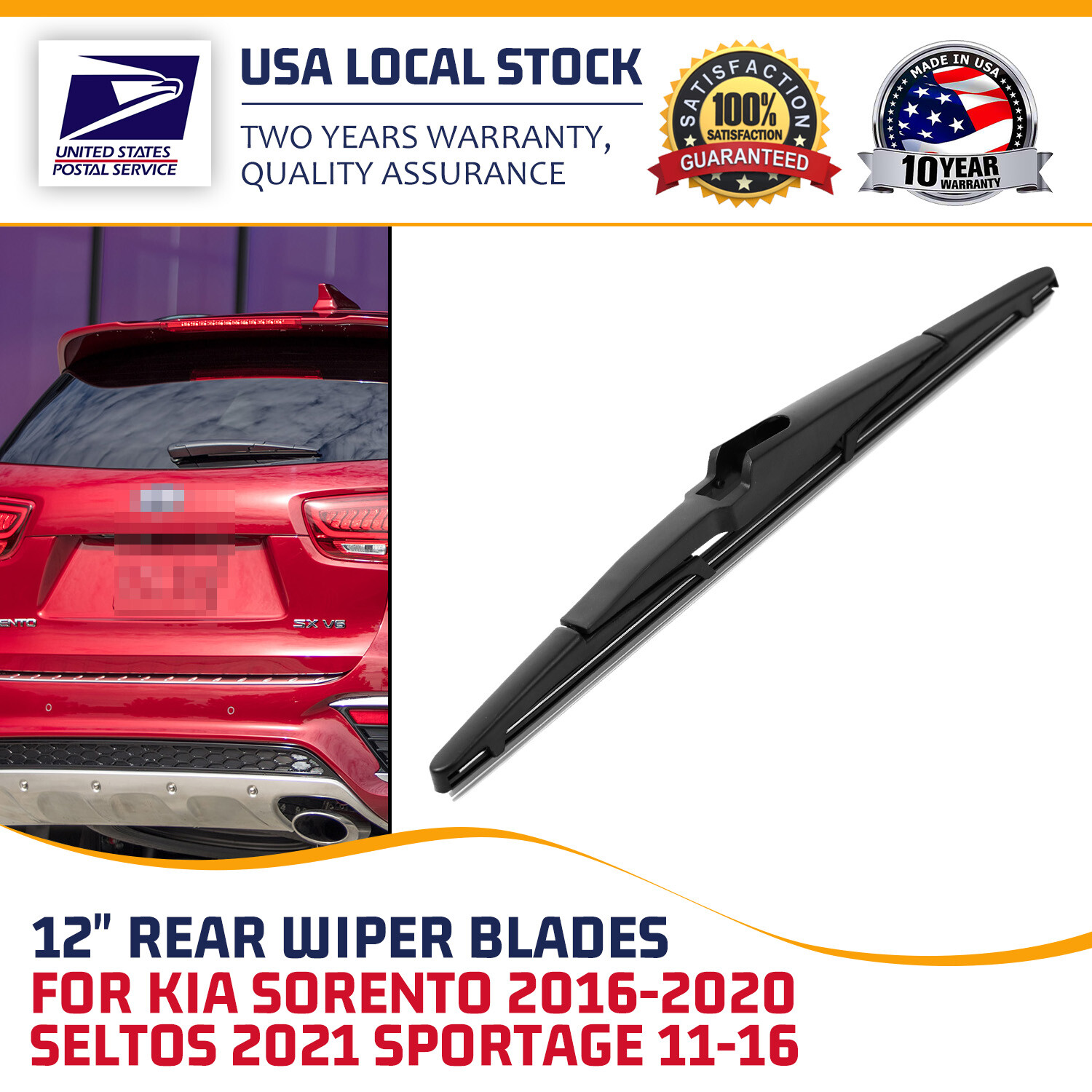 High quality Rear Windshield Wiper Blades 12