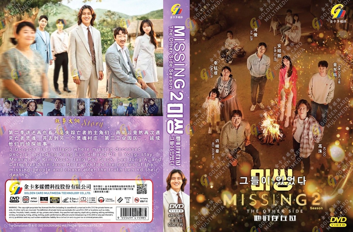 美山加恋　2nd DVD no na kau a kau 大割引 ／セカンドDVD／no 美山加恋／ Amazon.co.jp: na kau a