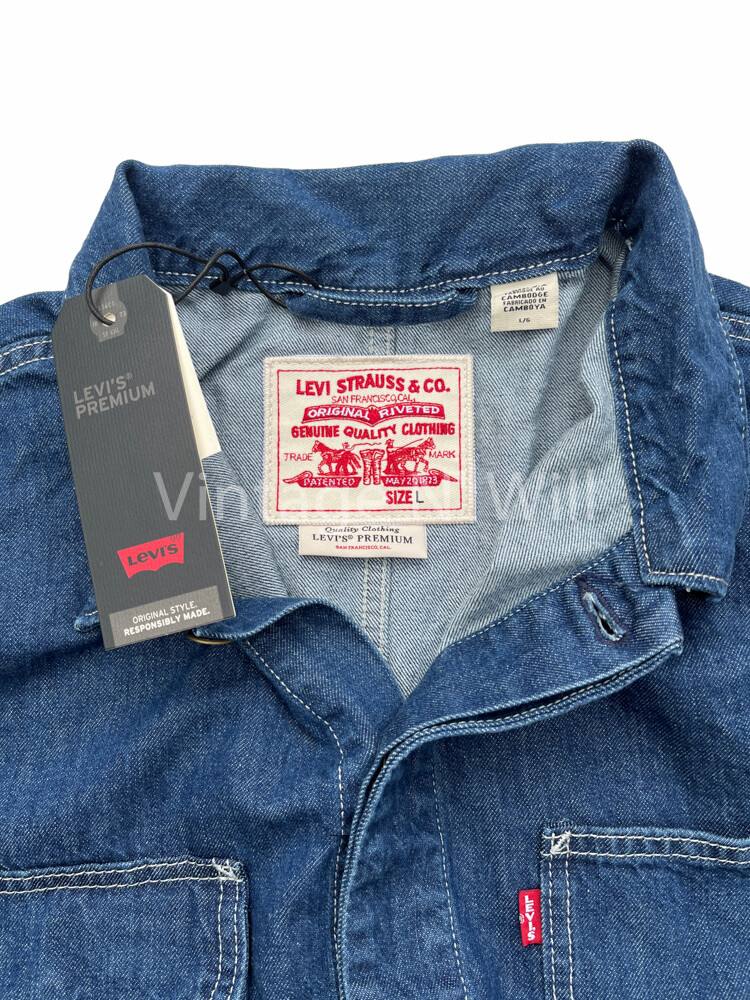 Levis Premium Mens L Blue Half-All Relaxed Fit Cropped Denim Jean