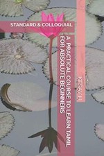 H - A PRACTICAL COURSE TO LEARN TAMIL FOR ABSOLUTE BEGINNERS  STANDARD - X555z