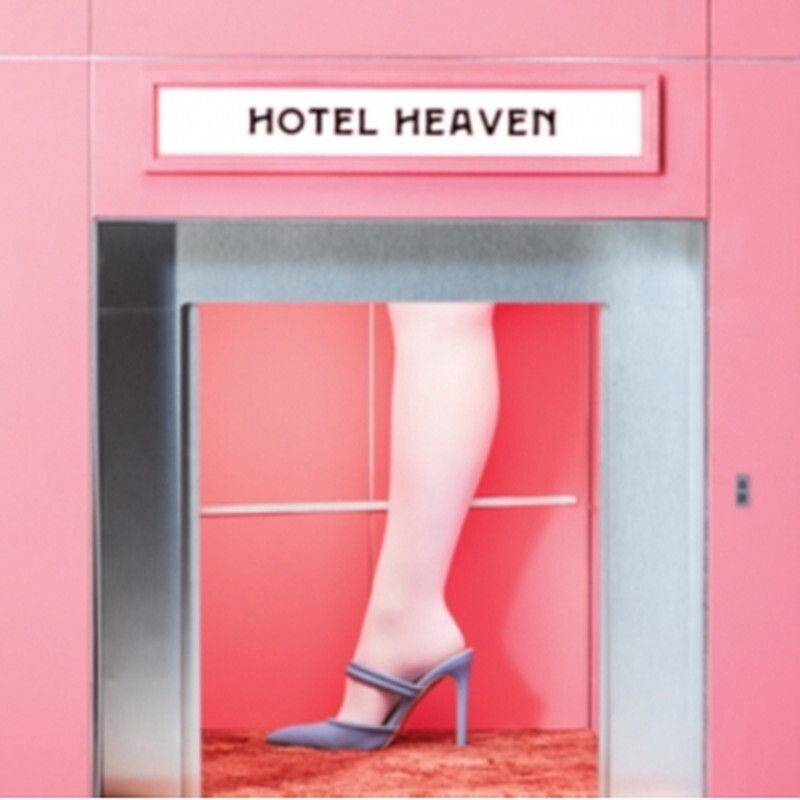 Желтые дни/Hotel Heaven 24 апреля - Новый альбом