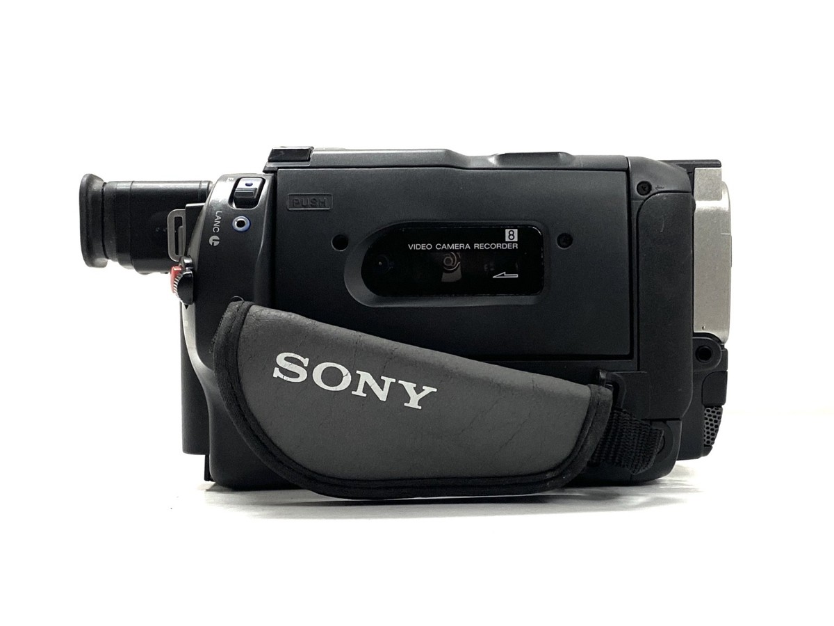 SONY CCD-TRV47E Video8 Hi8 Tape Analogue Video Camera HANDYCAM