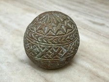 1980's An Antique Handmade hand carvings soapstone ball Collectible.