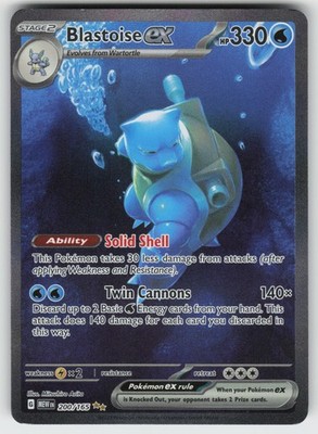 Blastoise ex SV: Scarlet & Violet 151 200/165 Special Illustration Rare LP