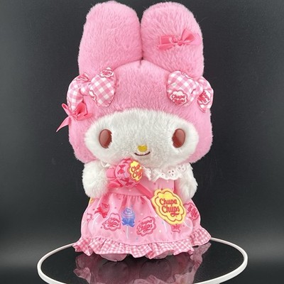 Sanrio My Melody Pink and White Chupa Chups 10'' Plush
