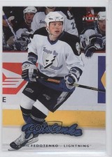 2006-07 Fleer Ultra Ruslan Fedotenko #179 0a4
