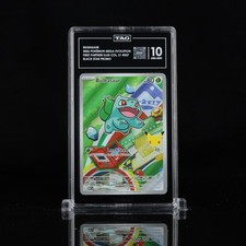 2026 Pokmon Bulbasaur H Fp Illus. Coll. S1 M-evo Black Star Promos 037 Tag 10 2026 Pokmon Bulbasaur H Fp Illus. Coll. S1 M-evo Black Star Promos 037 Tag 10
