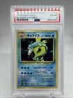 PSA 6 1996 Gyarados Holo 130 No Rarity Symbol Base Set Basic Pokemon Japanese