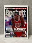 Michael Jordan - Beckett Basketball Cover - 2013 National Promo Card
