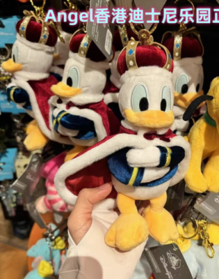Authentic Hong Kong Disneyland Donald Duck Birthday King plush