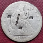 1874 S Seated Liberty Half Dollar 50c Circulated VG Details #80446