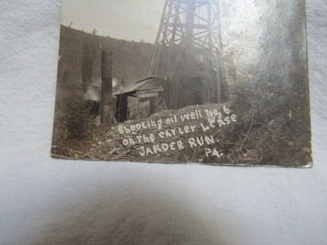 Picture 2 of 7
