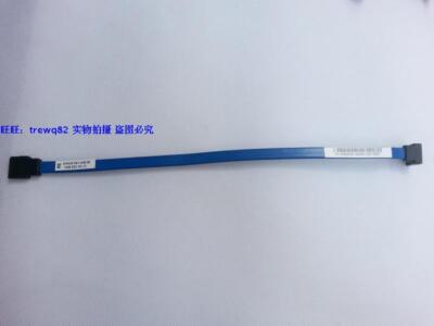 For DELL Sata Sata3 Cable SSD Solid State/Serial Disk Data Cable 27cm
