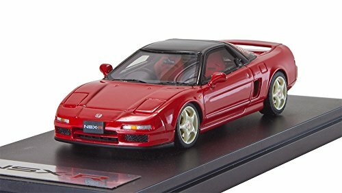 Hobby Japón marca 43 1 43 Honda NSX-R Na1 Rojo fórmula producto terminado Nuevo tomar hasta un 70% de descuento Hobby Japón marca 43 43 43 1 43 Honda NSX-R Na1 Rojo fórmula producto terminado Nuevo nuevo sádico