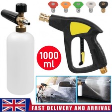 1/4" High Pressure Washer Snow Foam Cannon Lance Gun 1L Bottle with 5 Nozzle Kit