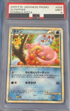 Slowpoke 028/L-P LP: Legends Promos for sale | eBay